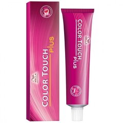 Краска для волос Wella Color Touch Plus 60мл, фиолетовый цвет 33/06 цена и информация | Краска для волос | hansapost.ee