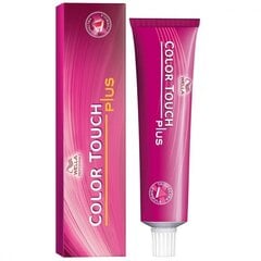 Juuksevärv Wella Color Touch Plus 60ml, lilla 33/06 цена и информация | Краска для волос | hansapost.ee