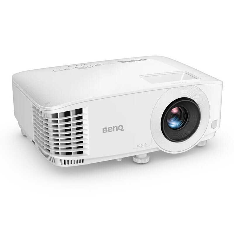 Benq 3800lm Gaming Projector TH575 цена и информация | Projektorid | hansapost.ee