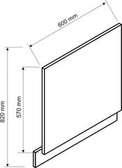 Передняя панель для посудомоечной машины CLARA 59,6x57, дуб цена и информация | Кухонные шкафчики | hansapost.ee