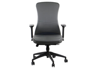 Офисное кресло Stema Kenton, эко кожа, серое цена и информация | Офисные кресла | hansapost.ee