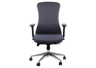 Офисное кресло Stema Kenton, эко кожа, серое цена и информация | Офисные кресла | hansapost.ee