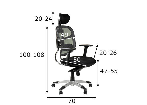 Kontoritool Stema HN-5018, hall цена и информация | Kontoritoolid | hansapost.ee