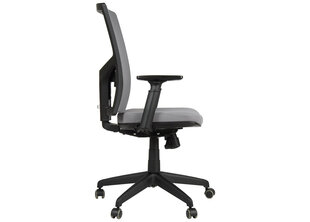 Офисное кресло A2A KB-8922B, серое цена и информация | Офисные кресла | hansapost.ee