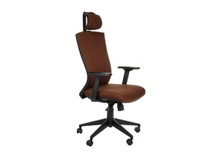 Kontoritool Stema HG-0004F, pruun цена и информация | Офисные кресла | hansapost.ee