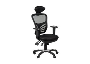 Офисное кресло HG-0001H, черное цена и информация | Офисные кресла | hansapost.ee