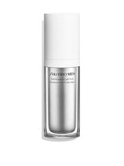 Увлажняющий флюид для лица для мужчин Shiseido Men Total Revitalizer, 70 мл цена и информация | Кремы для лица | hansapost.ee