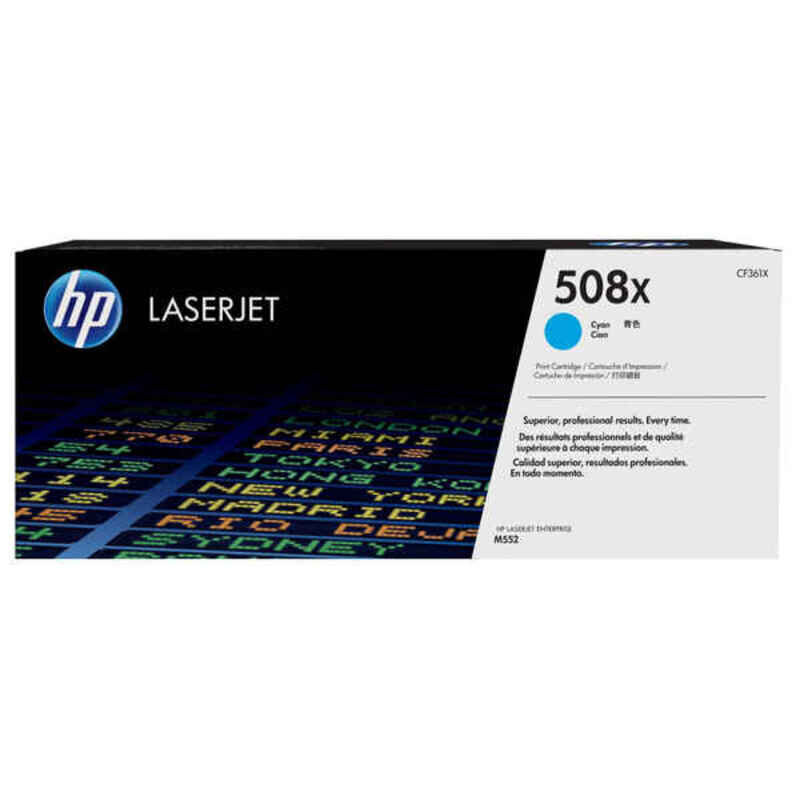 HP 508x, Sinine цена и информация | Laserprinteri toonerid | hansapost.ee