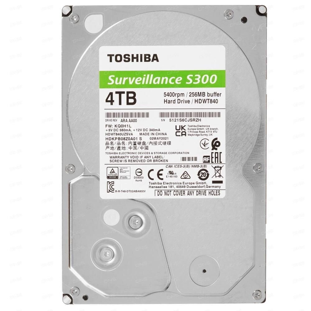 Toshiba HDWT840UZSVA цена и информация | Sisemised kõvakettad | hansapost.ee