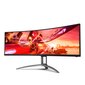 AOC AG493QCX цена и информация | Monitorid | hansapost.ee