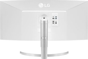 Monitor LG 35WN75C-W Kõver 35" UltraWide Quad HD hind ja info | Monitorid | hansapost.ee