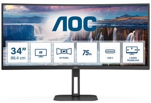 AOC V5 CU34V5C 34" Wide Quad HD LED CU34V5C/BK цена и информация | Мониторы | hansapost.ee