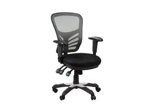Офисное кресло HG-0001, серое цена и информация | Офисные кресла | hansapost.ee