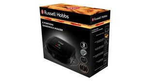 Russell Hobbs 24520-56 цена и информация | Бутербродницы | hansapost.ee