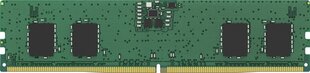 Память RAM Kingston KCP548US6-8 8GB цена и информация | Объём памяти | hansapost.ee
