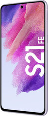 Samsung Galaxy S21 FE 5G 8/256GB Light Violet SM-G990BLVWEUE цена и информация | Мобильные телефоны | hansapost.ee
