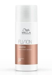 Juukseid taastav šampoon Wella Professionals Fusion Intensive Repair Shampoo, 50 ml hind ja info | Šampoonid | hansapost.ee