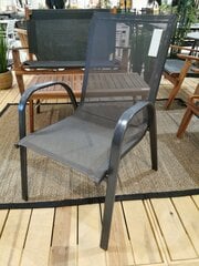 Садовое кресло цена и информация |  Садовые стулья, кресла, пуфы | hansapost.ee