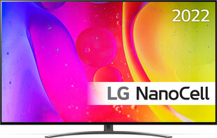 LG ТЕЛЕВИЗОР LCD 65" 4K/65NANO823QB LG цена и информация | Телевизоры | hansapost.ee