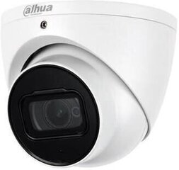 Камера Dahua цена и информация | Камеры видеонаблюдения | hansapost.ee
