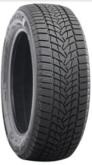 Lamellrehv Nankang 205/55R16 ICE-2 lamell C/C/B 94T XL hind ja info | Talverehvid | hansapost.ee