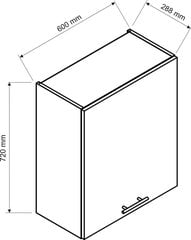 Подвесной кухонный шкаф NATALIA W60 P/L, серый цвет цена и информация | Кухонные шкафчики | hansapost.ee