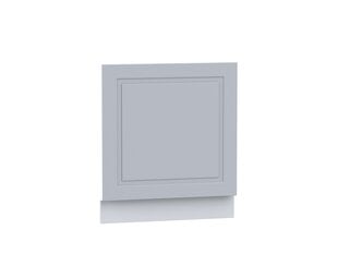 Передняя панель для посудомоечной машины NATALIA FZ.60 P.O (59.6x57 см), серый цвет цена и информация | Кухонные шкафчики | hansapost.ee