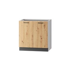 Напольный кухонный шкафчик CLARA, дуб цена и информация | Кухонные шкафчики | hansapost.ee