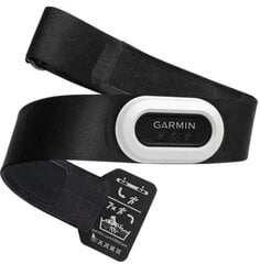 Garmin HRM-Pro Plus 010-13118-00 цена и информация | Аксессуары для смарт-часов и браслетов | hansapost.ee