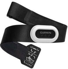 Pulsikell Garmin HRM-Pro Plus (010-13118-00) hind ja info | Nutikellade aksessuaarid ja tarvikud | hansapost.ee