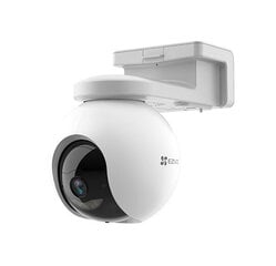 Камера ezviz CS-HB8 (4MP) цена и информация | Камеры видеонаблюдения | hansapost.ee