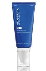 Крем ночной для зрелой кожи Neostrata Skin Active, 50 г цена и информация | Кремы для лица | hansapost.ee