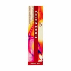 Juuksevärv Wella Color Touch - Vibrant Reds, 55/65 Deep Violet Light Brown Mahogany, 60 ml цена и информация | Краска для волос | hansapost.ee