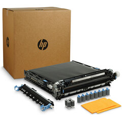 HP d7h14a hind ja info | Printeritarvikud | hansapost.ee