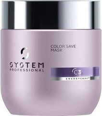 Маска для окрашенных волос Wella SP Color Save C3, 200 мл цена и информация | Маски, масла, сыворотки | hansapost.ee