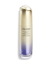 Näoseerum Shiseido LiftDefine Radiance 40 ml hind ja info | Näoõlid, ampullid ja seerumid | hansapost.ee