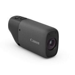 Canon 5544C007 цена и информация | Фотоаппараты | hansapost.ee