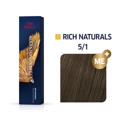 Краска для волос Wella Koleston Perfect Me+ - Rich Naturals, 5/1 Light Brown Ash , 60 мл цена и информация | Краска для волос | hansapost.ee