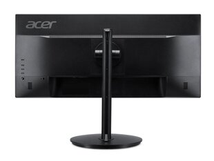 Acer 29" Widescreen IPS Monitor CB292CUBMIIPRUZX цена и информация | Мониторы | hansapost.ee