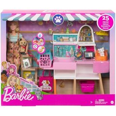 Магазин товаров для домашних животных Mattel Barbie Pet Supply Store GRG90 цена и информация | Игрушки для девочек | hansapost.ee