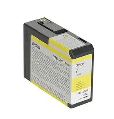 Epson C13T580400 hind ja info | Laserprinteri toonerid | hansapost.ee