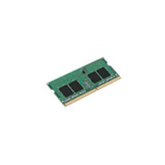 Память RAM Kingston KSM26SES8/8HD        8 Гб DDR4 цена и информация | Объём памяти (RAM) | hansapost.ee