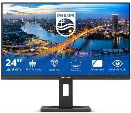 Philips 246B1/00 цена и информация | Monitorid | hansapost.ee