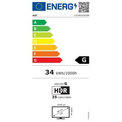 AOC CU34V5CW/BK цена и информация | Мониторы | hansapost.ee