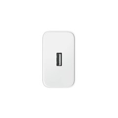 OnePlus USB-A Power Adapter SUPERVOOC 80W USB-A цена и информация | Зарядные устройства для телефонов | hansapost.ee