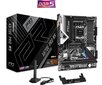 Asrock ASRock X670E PRO RS AM5 DDR5 ATX MB цена и информация | Emaplaadid | hansapost.ee