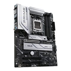 Asus PRIME X670-P AMD цена и информация | Материнские платы	 | hansapost.ee