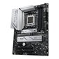 Asus PRIME X670-P AMD hind ja info | Emaplaadid | hansapost.ee
