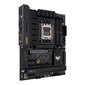 Asus AMD B650 SAM5 ATX DDR5 TUFGAMINGB650-PLUSWIFI цена и информация | Emaplaadid | hansapost.ee
