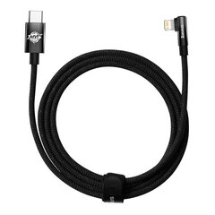 Baseus USB-C to Lightning MVP 20Вт 2 м Cable (Black) цена и информация | Кабели для телефонов | hansapost.ee